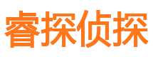 伍家岗外遇调查取证